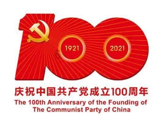 守卫木鱼